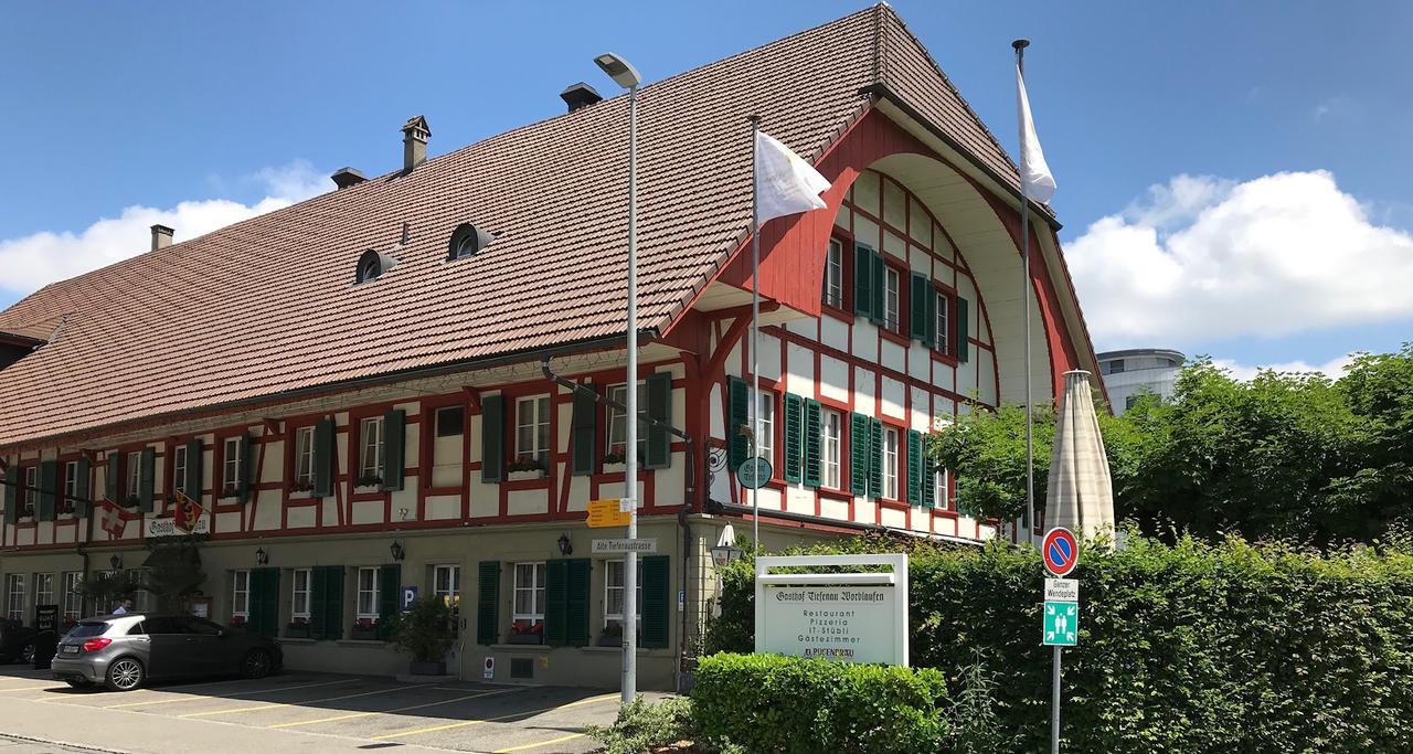 伯尔尼 Gasthof Tiefenau酒店 外观 照片